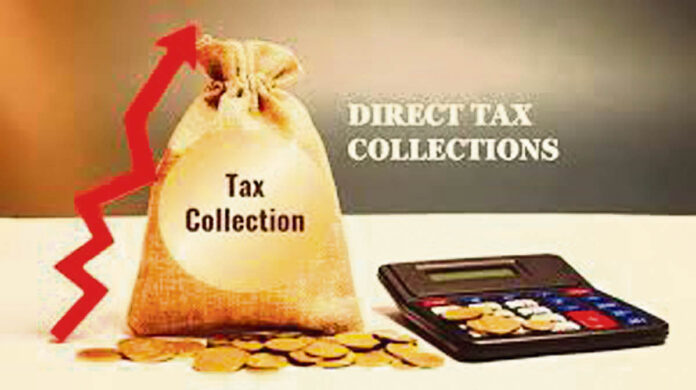 కేంద్ర ఖజానా గలగల