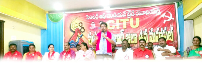 రెండేండ్లలో కార్మికులకు ప్రభుత్వం చేసిందేమిటి?