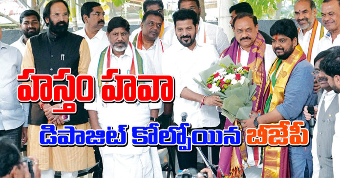 Handshake at Jubilee