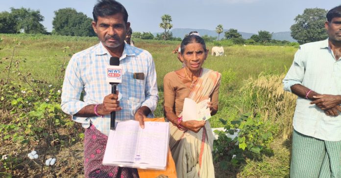 భూ తగాదాలతో రైతు కంట కన్నీరు మిగిలే…