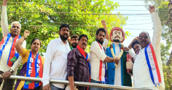 బీసీ జేఏసీ ఆధ్వర్యంలో ఘనంగా పూలే వర్థంతి