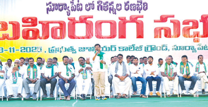 ప్రభుత్వ వాగ్దానాలు అమలు చేయాలి