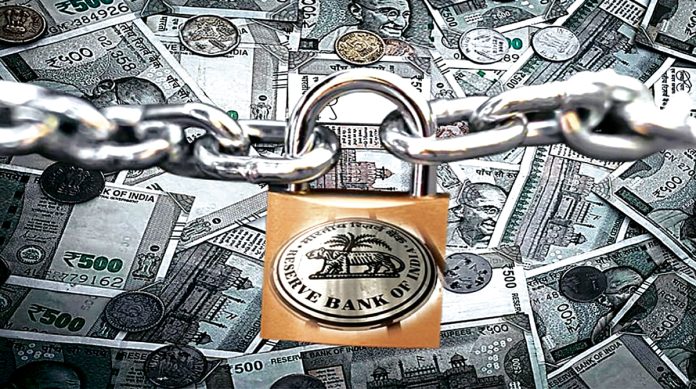 ఆ డబ్బు ఎవరిదో…!?