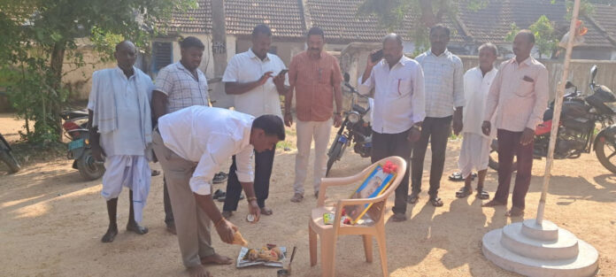 ఆలూర్ లో 72వ అంతర్జాతీయ సహకార సంఘ వేడుకలు