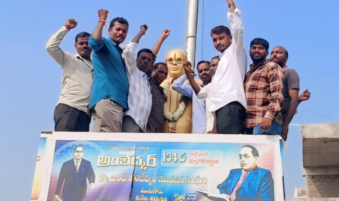 రాజ్యాంగ ఫలాలు అందరికీ అందినప్పుడే అంబేద్కర్ కు నిజమైన నివాళి ..