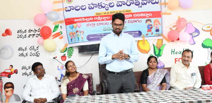 దృష్టిని సద్వినియోగం చేసుకోవాలి: కలెక్టర్