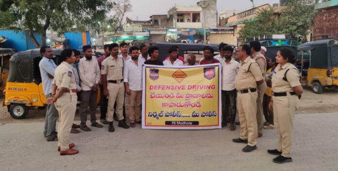 ముధోల్ లో డిఫెన్సివ్ డ్రైవింగ్ పై అవగాహన..