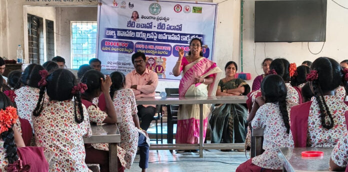 బాల్యవివాహాల నివారణ చట్టంపై అవగాహన