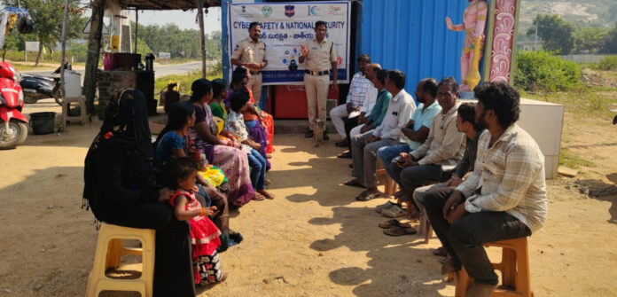 సైబర్ నేరాలపై అవగాహన పెంచుకోవాలి