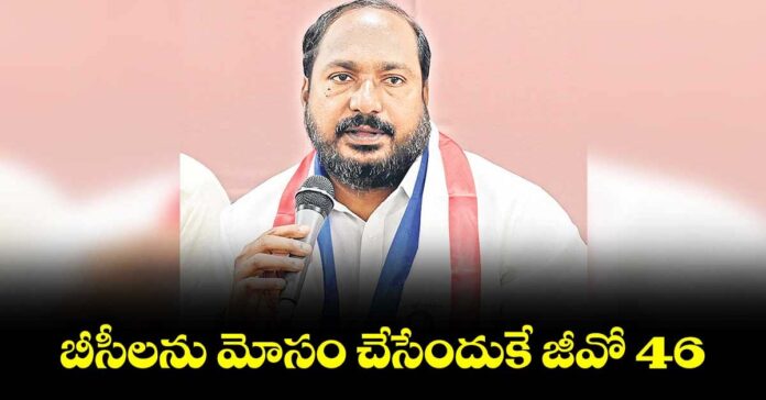 పార్టీ పరంగా ఇస్తామన్న కోటా ఎక్కడీ