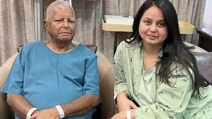 ఆర్జేడీ పరాజయం..లాలూ కుమార్తె సంచలన నిర్ణయం