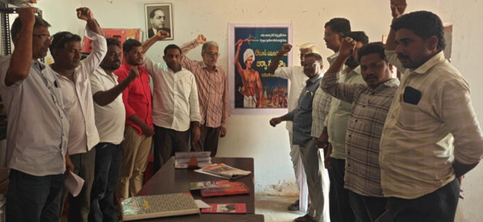 ఘనంగా బిర్సా ముండా 150వ జయంతి వేడుకలు