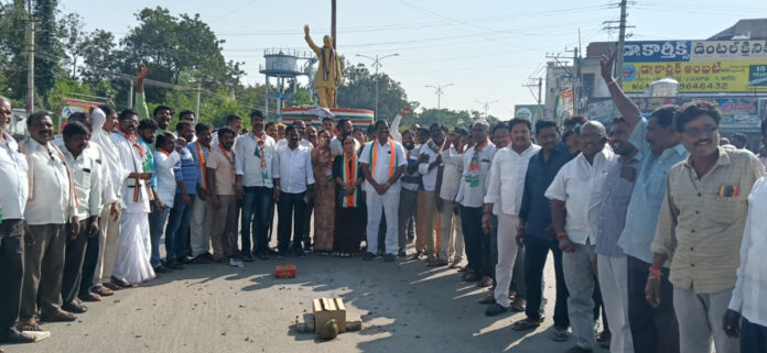 కాంగ్రెస్ పార్టీ శ్రేణుల సంబరాలు