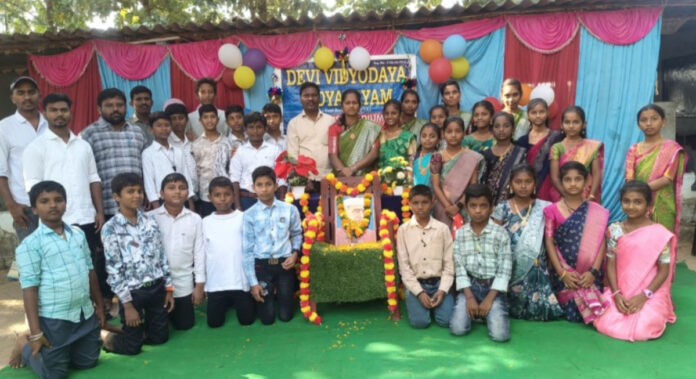 Childrens Day at Devi Vidyodaya!