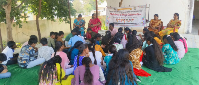 ఘనంగా బాలల దినోత్సవ వేడుకలు..