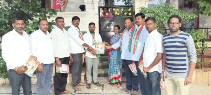 కాంగ్రెస్ పార్టీ అభ్యర్థి నవీన్ యాదవ్ ను గెలిపించాలి..