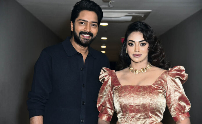 Different screenplay..