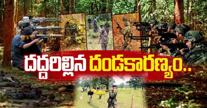 ఛత్తీస్గఢ్లో ఎన్కౌంటర్
