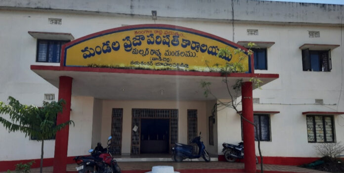 స్థానికంపై ఉత్కంఠ.?