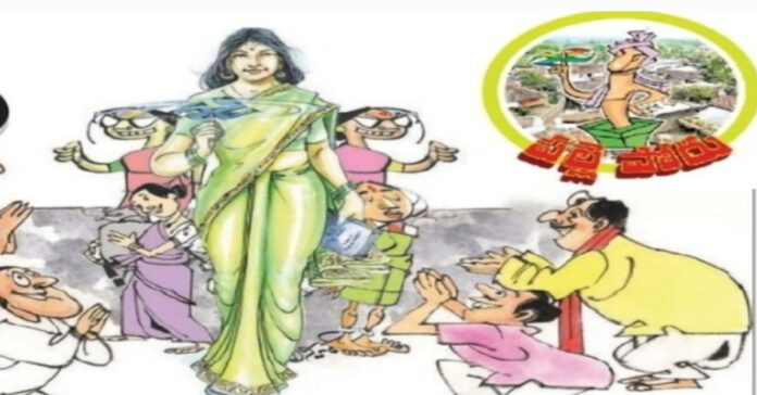 అతివలే కీలకం.!