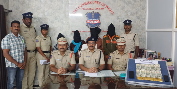 నకిలీ బంగారం నిందితుల అరెస్టు