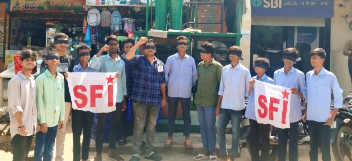 ఫీజు రీయింబర్స్మెంట్, స్కాలర్షిప్ విడుదల చేయాలి