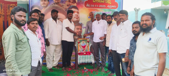 పెయింటర్ కుటుంబానికి ఆర్థిక సహాయం