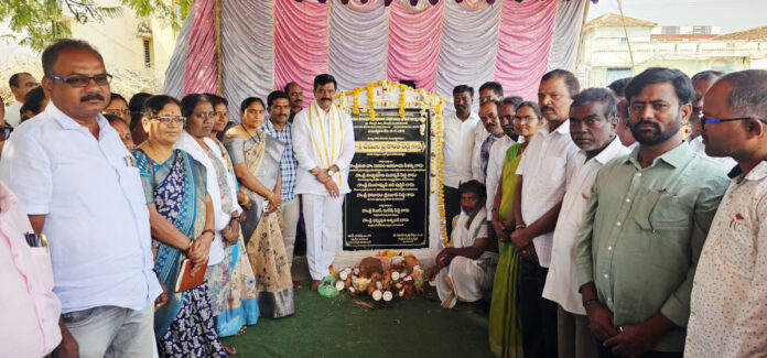 ప్రాథమిక పాఠశాల భవన నిర్మాణ పనులకు శంకుస్థాపన