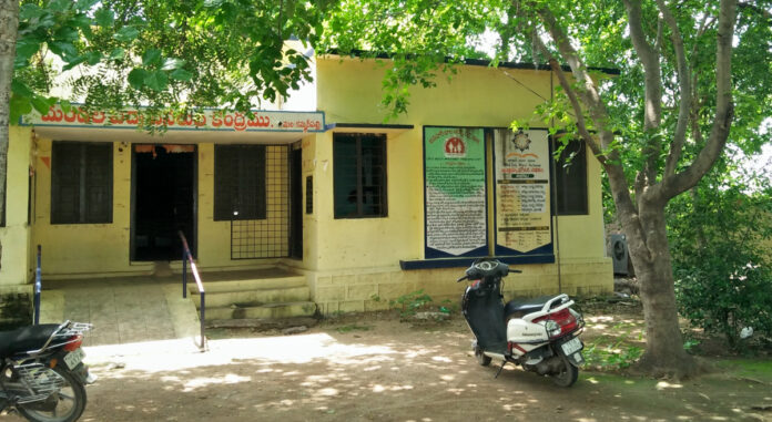 Full of trees.. Office in the shade