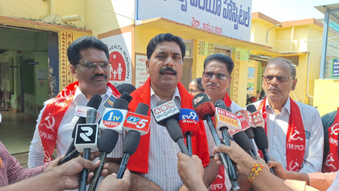 వైరాలో పేదలకు అందని ప్రభుత్వ వైద్యం: సీపీఐ(ఎం)