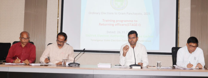 గ్రామ పంచాయతీ ఎన్నికలు సజావుగా నిర్వహించాలి: కలెక్టర్