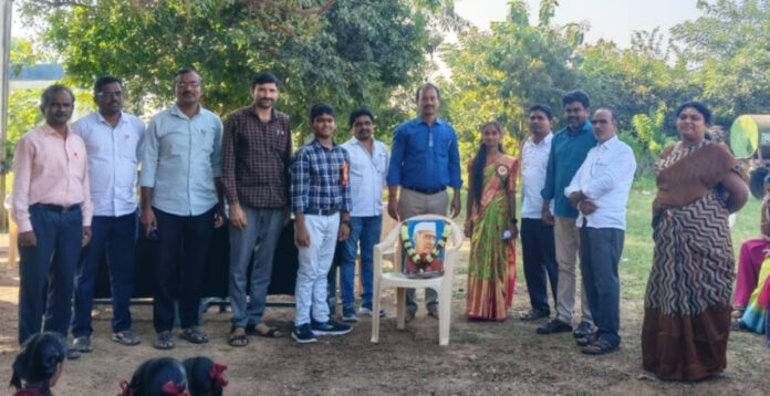 Happy Childrens Day!