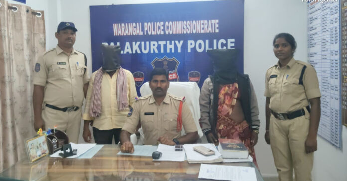 బంగారం ఇస్తామని మోసం చేస్తున్న భార్యాభర్తల అరెస్ట్