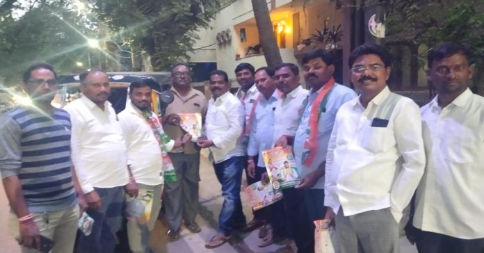 కాంగ్రెస్ పార్టీ అభ్యర్థి నవీన్ యాదవ్ ను గెలిపించాలి