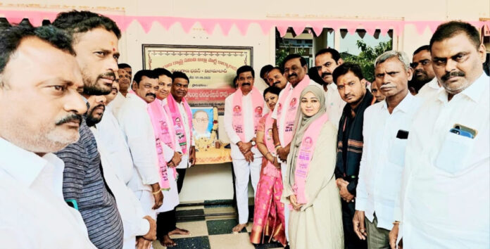 Indian Constitution Day celebrations at BRS Bhavan