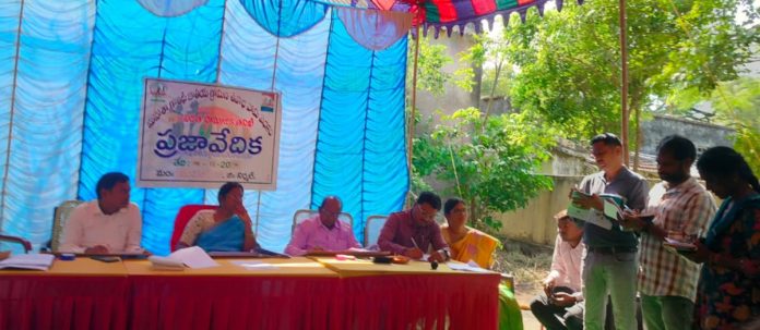 Irregularities exposed in the public forum