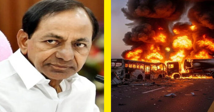 ఉమ్రా యాత్రికుల మరణాల పట్ల కేసీఆర్ సంతాపం