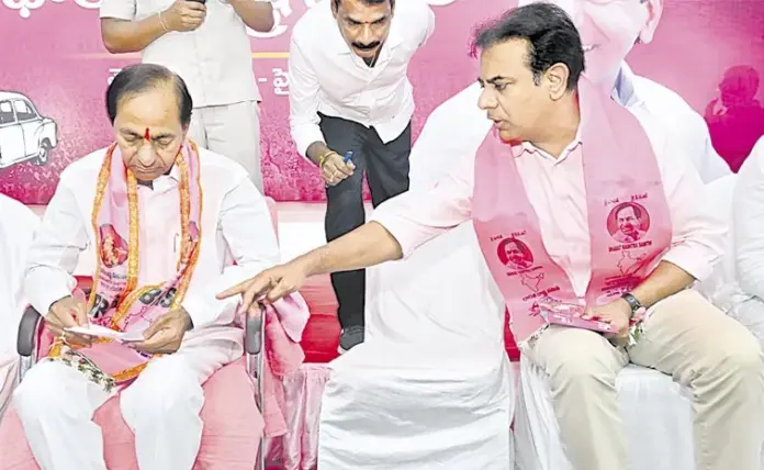 కేసీఆర్తో కేటీఆర్ భేటీ..