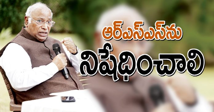 RSS should be banned.