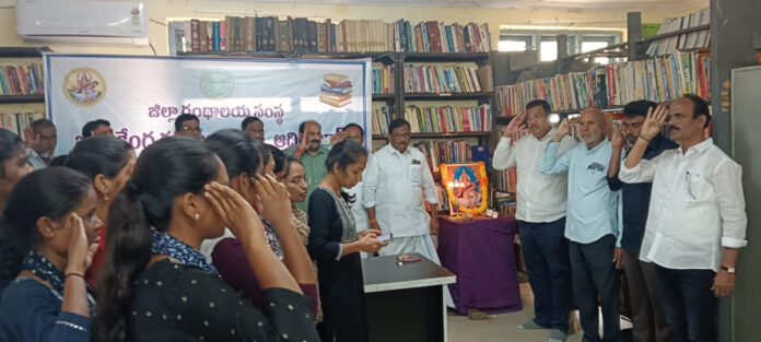 ఆదిలాబాద్ లో ప్రారంభమైన గ్రంథాలయ వారోత్సవాలు