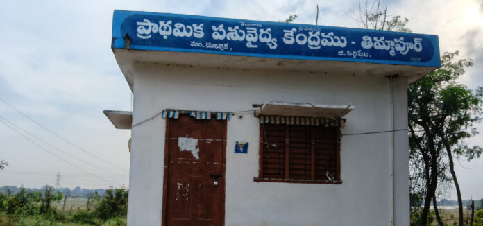 Lock down the offices.. Good luck on duty.!