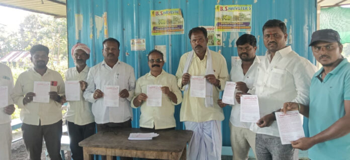 తెలంగాణ రైతు సంఘం మూడవ మహాసభను విజయవంతం చేయండి..