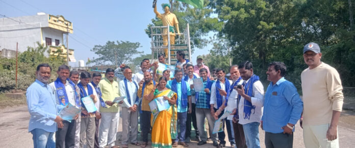 Malamahanadu Chalo Delhi poster unveiled!