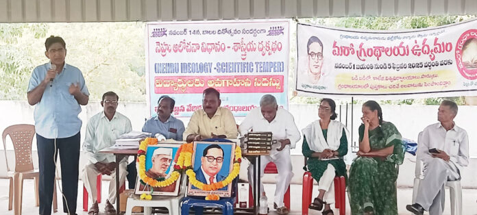 Nehru's ideology is the source of national development