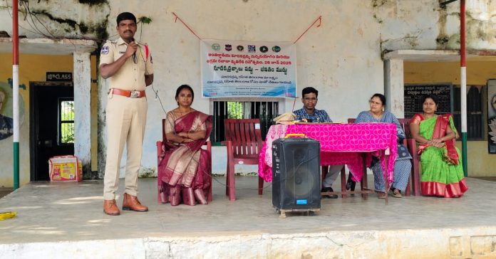 మాదకద్రవ్యాలు వద్దు – జీవితం ముద్దు