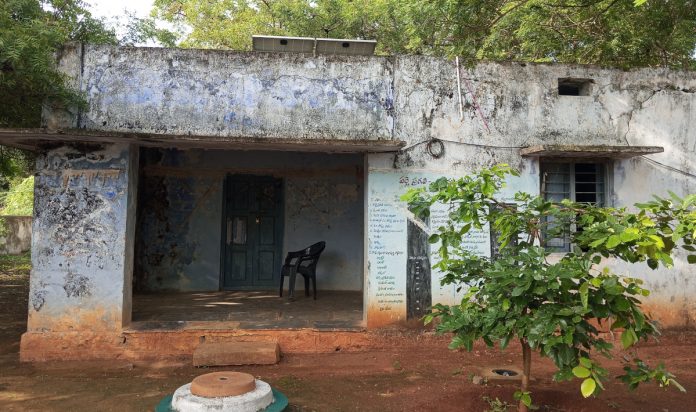 ఓ గోడు భవనం @ 40