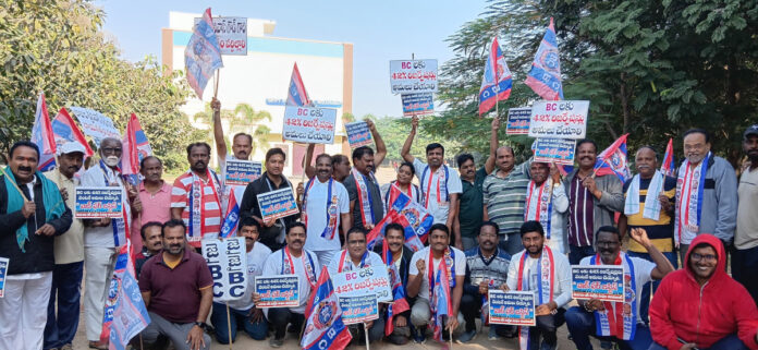 రన్ ఫర్ సోషల్ జస్టిస్ విజయవంతం..