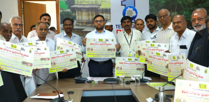 Senior Citizens Week celebrations should be celebrated with great pomp.