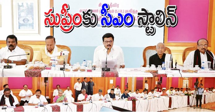 CM Stalin to Supreme Court against Sir