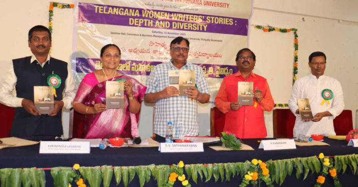 విజయవంతమైన ‘మహిళల కథలు వికాసం-విస్తృతి-వైవిధ్యం` సదస్సు